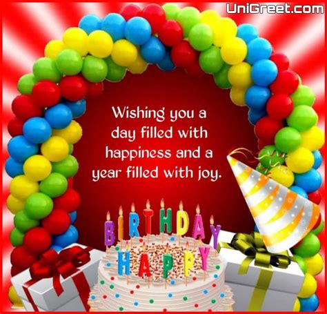 happy birthday images|free happy birthday message image.